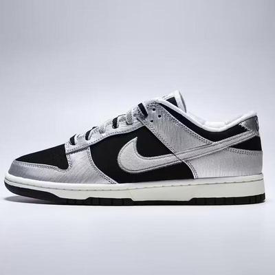 Herresko – Sneakers