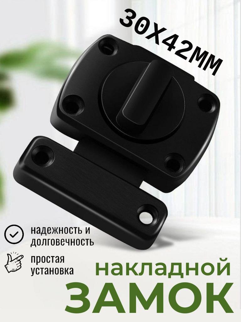 Disc Brake Lock Alarm, Electric Bike Lock, Motorcycle Brake Disc -theft Lock