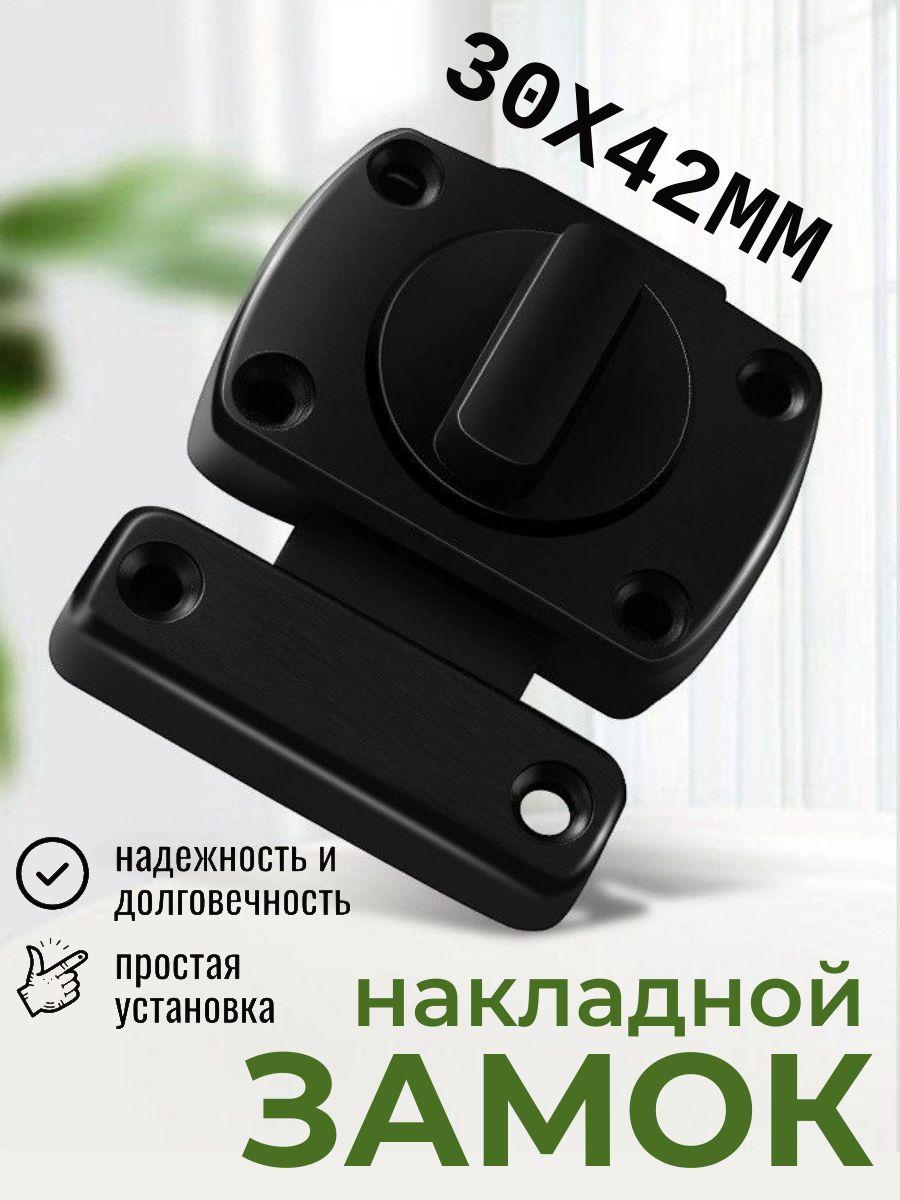 

Disc Brake Lock Alarm, Electric Bike Lock, Motorcycle Brake Disc -theft Lock One Size