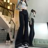 Not Sticky Legs High Waisted Large Size Black Micro Flared Wide Leg Jeans Women Spring Autumn Draped Drag Floor Long Trousers Long Denim Pants