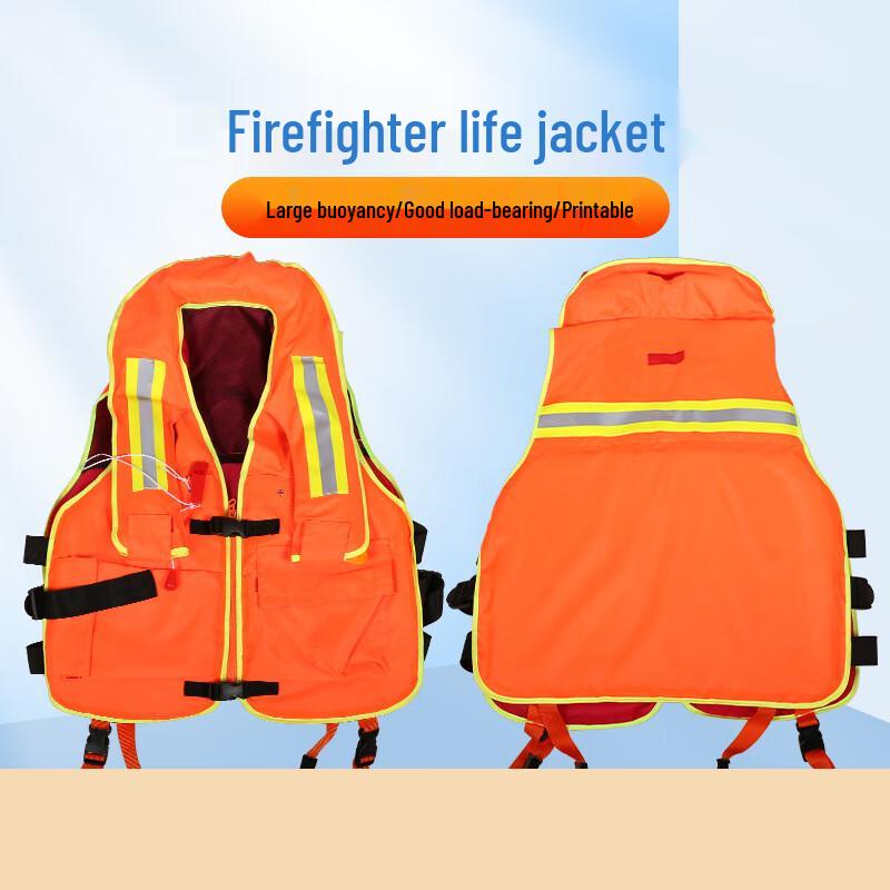 Shaaoan Inflatable Emergency Life Vest One Size