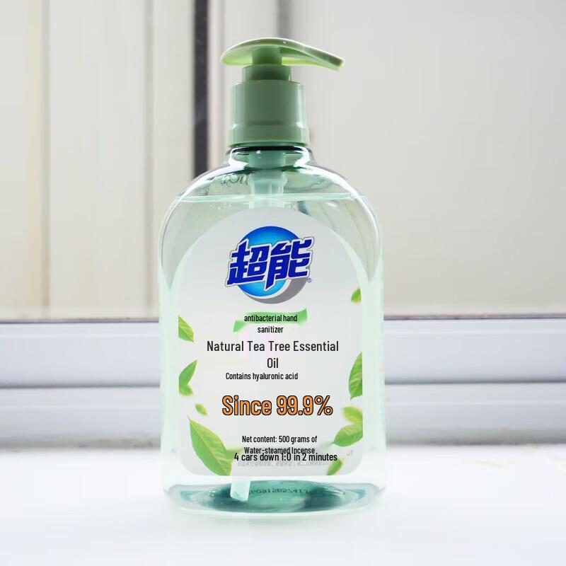 Chaoneng Antibacterial Hand Wash
