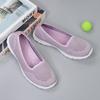 Mode Femme 2025 Nouveaut É Summer Mesh Casual Shoes Lightweight, Breathable, Comfortable, Versatile Sports Shoes Flat Shoes