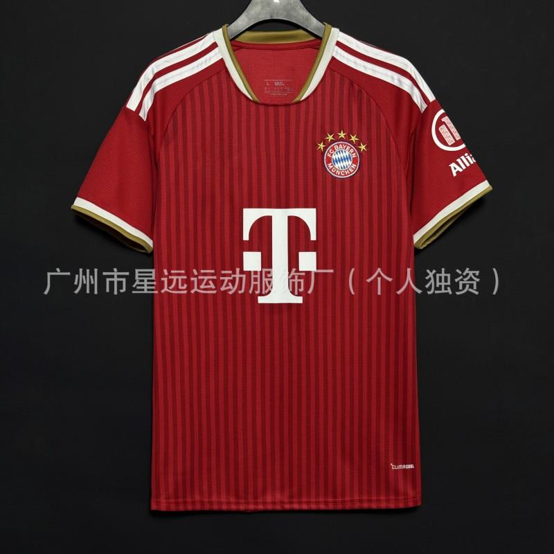 Bayern Munich Oktoberfest Edition Futbola krekls