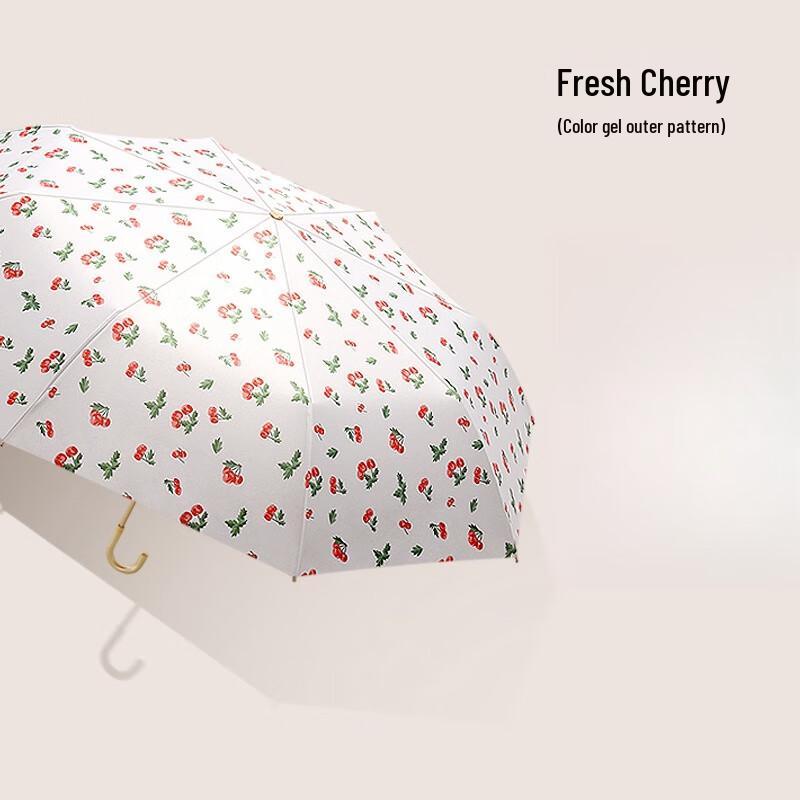 Трехскладной зонт от солнца/дождя Miling Xunchi