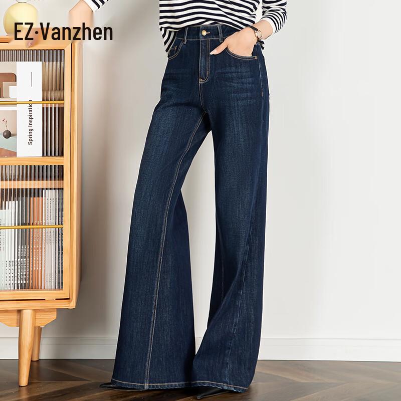 

Women s High-Waist Flare Leg Denim Jeans 28