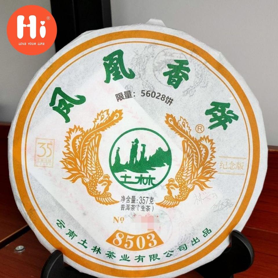 

2020 Тулин Феникс 8503 Limited To 56028 Чайные Пирожные Сырой Китайский Чай Пуэр Ароматный Торт Феникс Китайский Чай Шэн Пуэр 357г