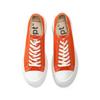 Ept Dive (Orange)