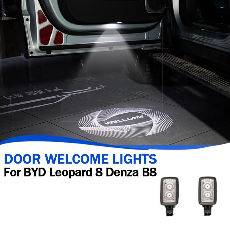

Светодиодные приветственные огни для дверей для BYD Leopard 8 Denza B8 2025+ HD проекция при открытии двери, напольная подсветка, окружающее освещение, автомобильные аксессуары