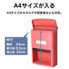 IRIS OHYAMA Fits A4 with Access Made of W X 12mm D X Red PH-380N Wall-Mounted Mailbox, Slim, Size, Window, Rain-Resistant Plastic, 27.5mm 38.3mm H,