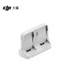 DJI Flip Multi-Battery Charging Hub