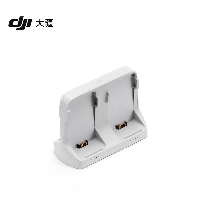 DJI Flip Multi-Battery Charging Hub