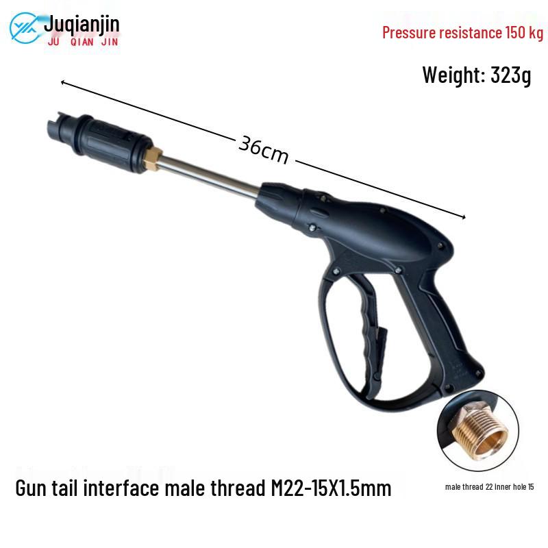 Fan-Shaped High-Pressure Car Wash Spray Gun with Aluminum Core and Washer Brush Accessories (280/380/55/58 Type)