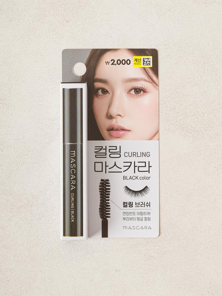 Lovely Volumizing & Curling Mascara