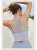 High-Impact Mesh Yoga Vest with Chest Pad