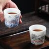 MULTIPOTENT Suet Jade White Ceramic Master Teacups Gift Set
