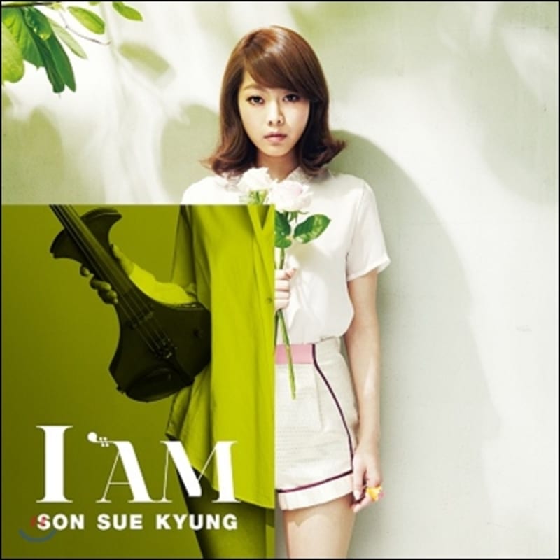 

Son Soo Kyung - I Am