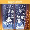 Christmas Pvc Static Cling Window Stickers With White Christmas Snowman For Festive Display