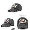 Retro Cotton Baseball Cap With Embroidered Flower And Distressed Brim For Sun Protection