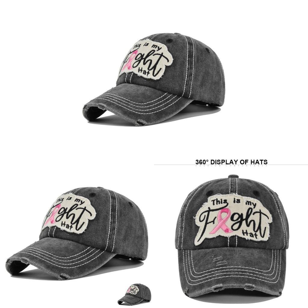 Retro Cotton Baseball Cap With Embroidered Flower And Distressed Brim For Sun Protection