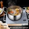 ZISIZ Apple Shape 304 Stainless Steel Soup Pot