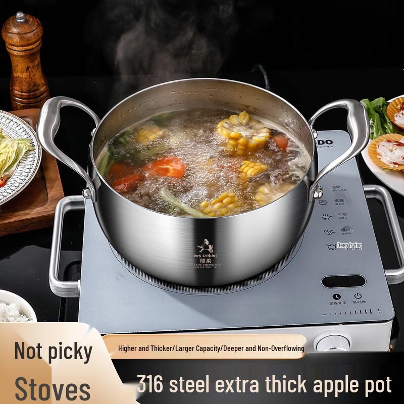 ZISIZ Apple Shape 304 Stainless Steel Soup Pot
