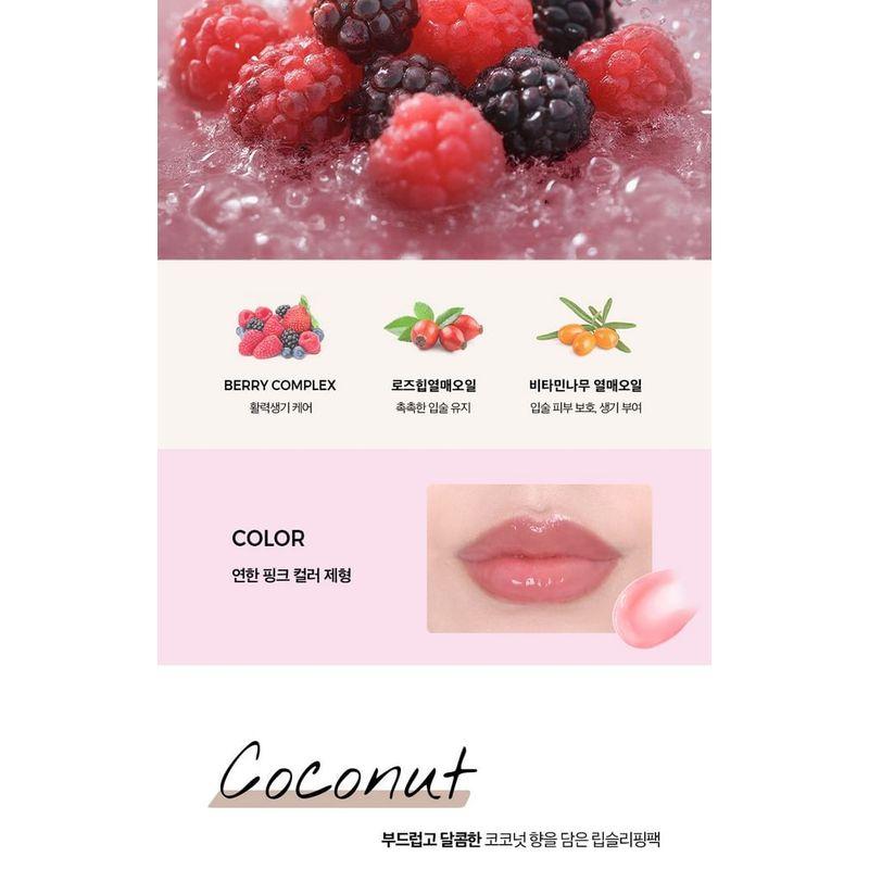 Klavuu Lippenschlafmaske Boosting Kit