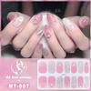 Three-dimensional Waterproof No-bake Gel Nail Polish Film Full Sticker Imitation Diamond Nail Film Paper Nail Film Paper