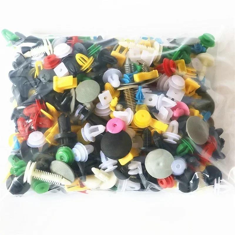 200/100pcs Universal Auto Fastener Random Mixed Car Bumper Clips Retainer Car Fastener Rivet Door Panel Fit for All Car