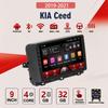 2Din Android Car-Play Car Radio,KIA Ceed 2019-2021,Multimedia Player Head Unit Stereo GPS Navigation BT WIFI,2+32GB