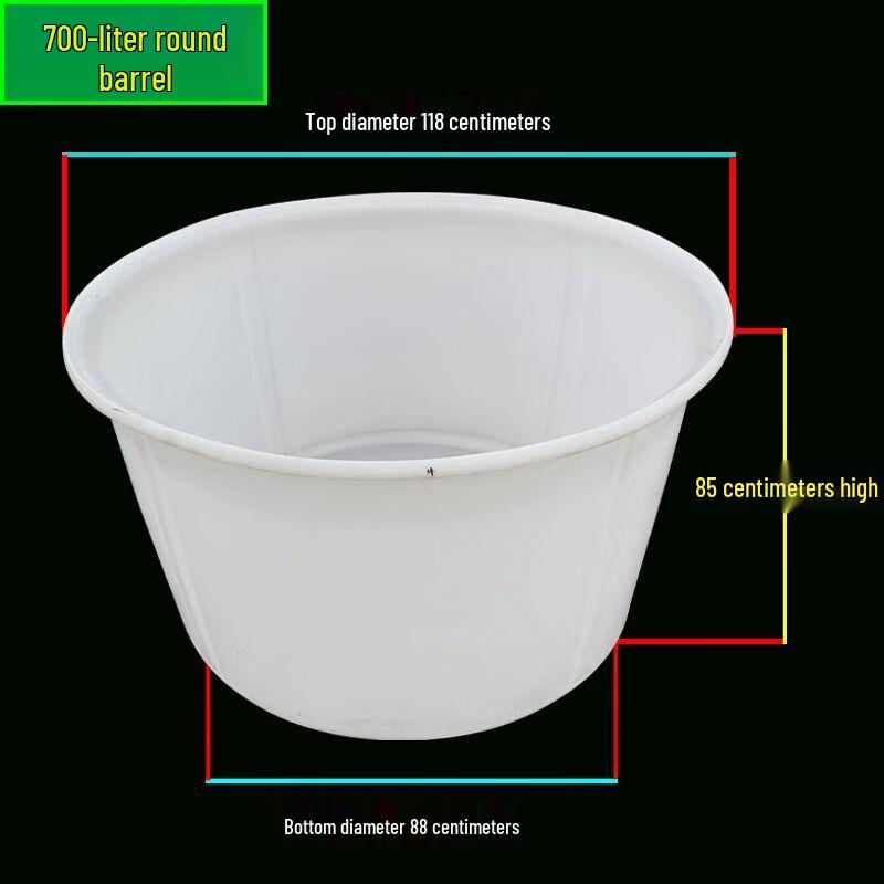 Xuankunpai Heavy-Duty Food-Grade Plastic Multi-Purpose Barrel