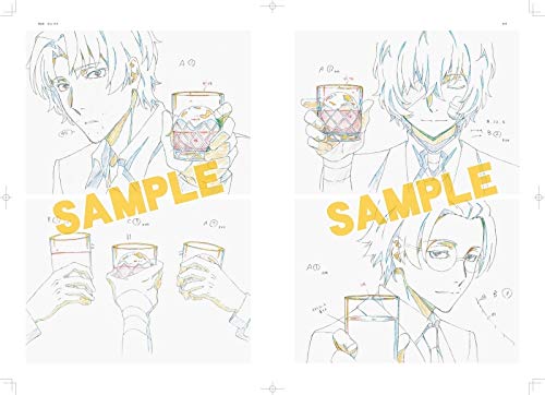 Limited-edition Bungo Stray Dogs Art Collection Volume 2 (Setting Art Collection, Art Collection, Illustration Collection)