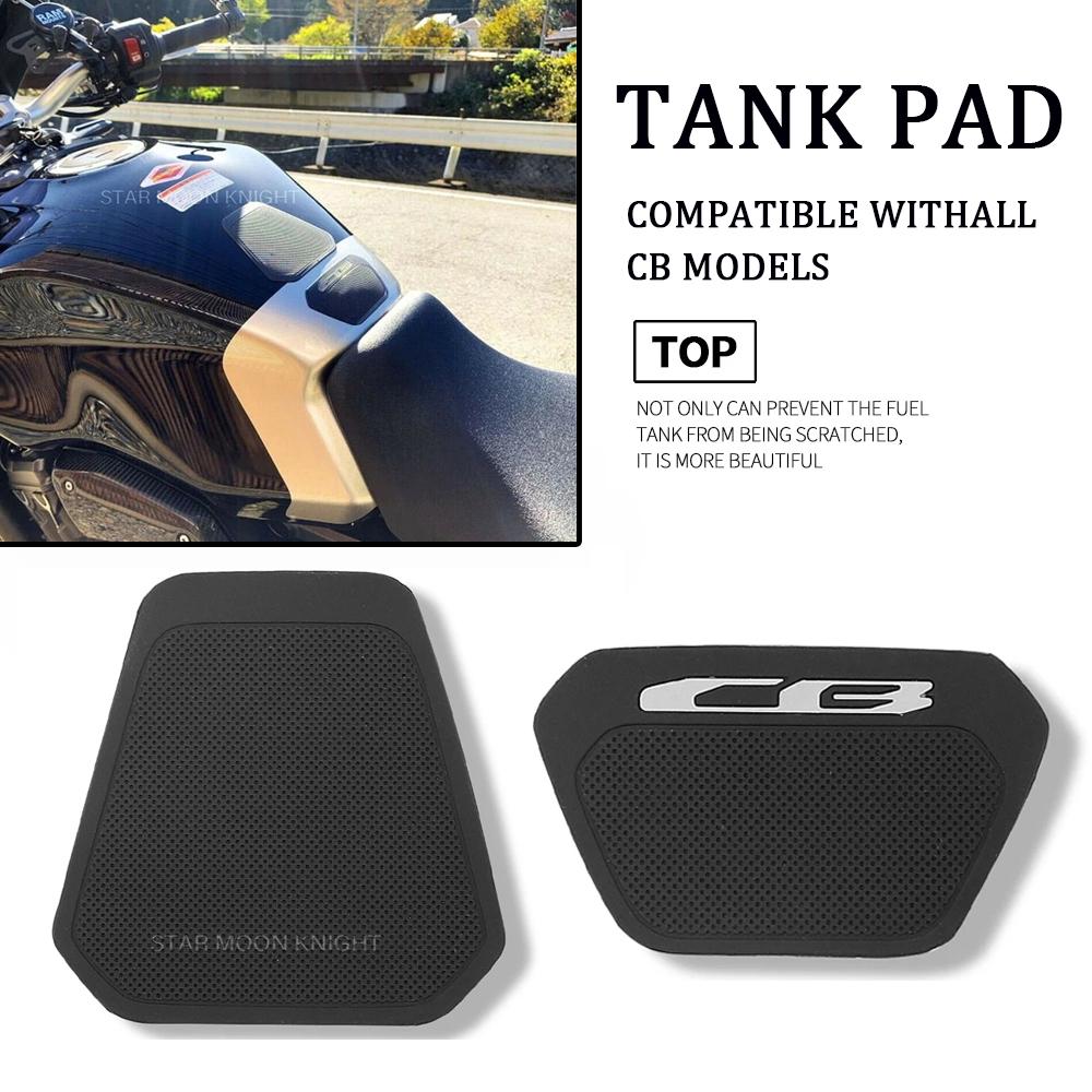 

Мотоциклетная резиновая накладка на топливный бак, защитная наклейка для Honda CB, универсальная CB650R CB1000R CB650 CB1000 CB125 CB250