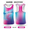 Ultra Lightweight Running Tank Top Men Women Quick Dry Athletic Shirt Training Competition Vest