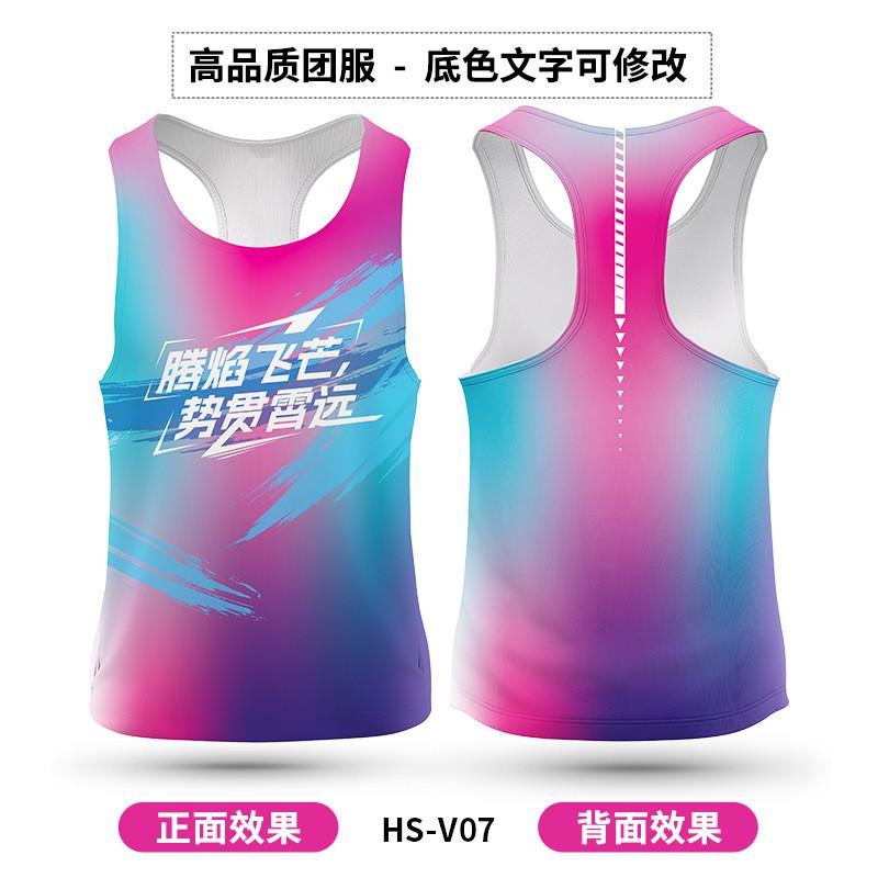 Ultra Lightweight Running Tank Top Men Women Quick Dry Athletic Shirt Training Competition Vest