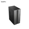 Lenovo GeekPro 17 Gaming & Business Desktop PC (CN version)