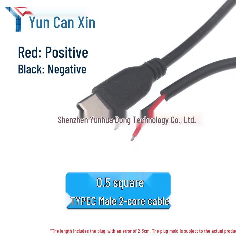 0.3m Type-C Dual-Core 3A Fast Charging Cable with Tinned USB-C Male Connector