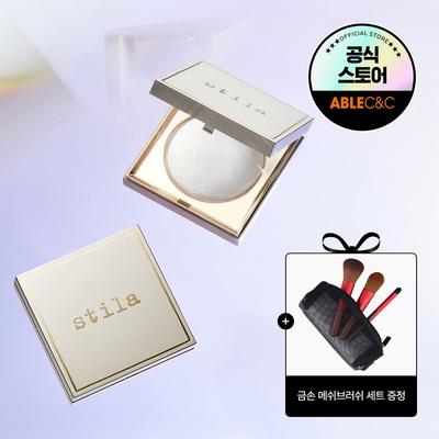 Himmelsfarben Highlighter (Opulenz)