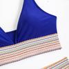 New Bikini Gather Women's High-waisted Bikini Split Swimsuit