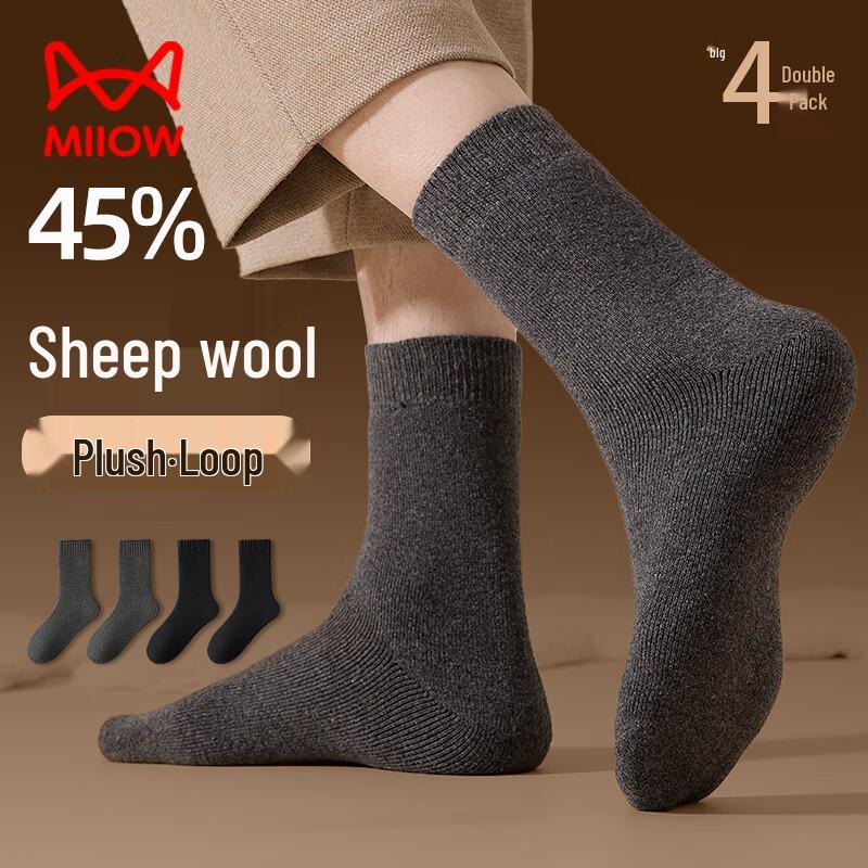 Men s Merino Wool Blend Thermal Mid-Calf Socks (4-Pack) One Size