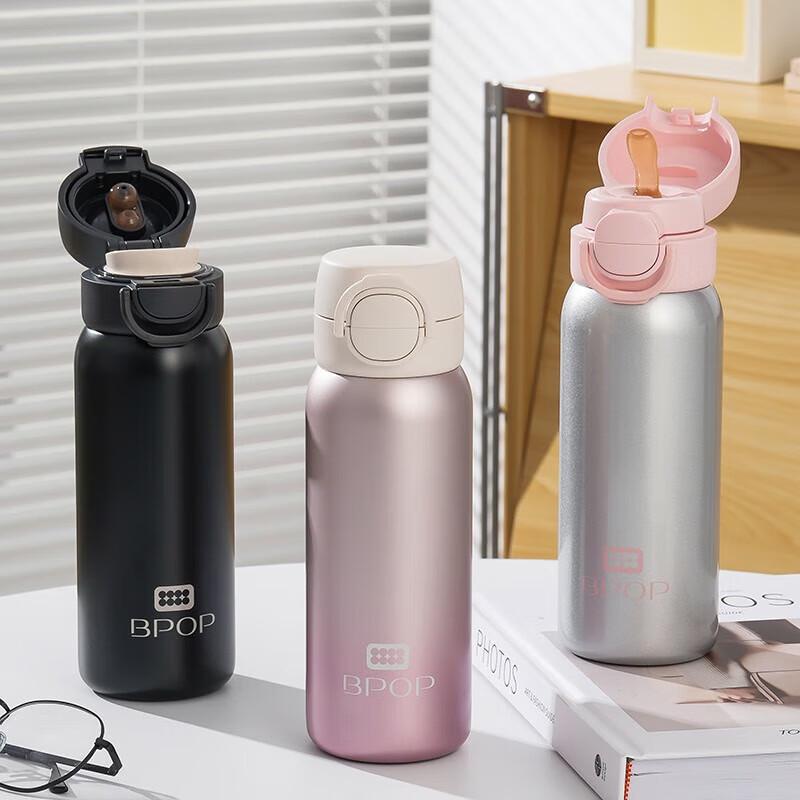 Beddybear Wave Dual-Drink Insulated Stainless Steel Bottle