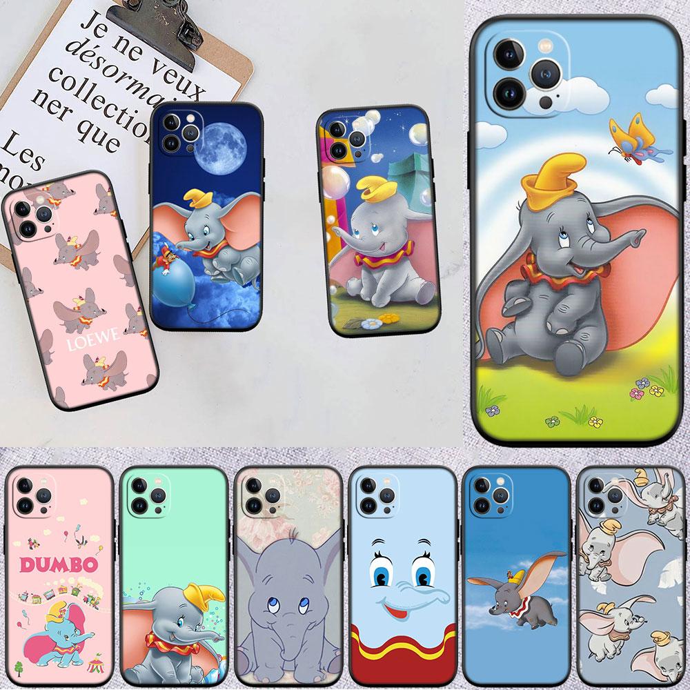 CJ38 Disney Dumbo Phone Case for Samsung Galaxy M06 M15 M16 M35 M55 M56 A36 A42 A50 A50S A51 A52 A32 A33 A05 A05S A06 A16 A20