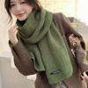 Striped Versatile Solid Color Wool Scarf Women's Japanese-Style Autumn & Winter Thickened Warm Knitted Long Neck Warmer