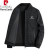 Pierre Cardin Herrenjacke mit Baseballkragen