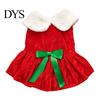 Washable Puppy Outfit for Maltese Christmas Velvet Dog Dress, Red Festive Dress with Fleece Collar, Cute Sleeveless Clothing Small Pets Cozy
