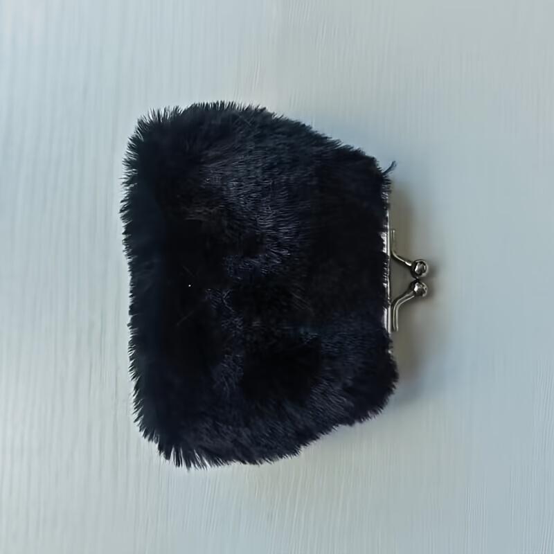

Плюшевый кошелек для мелочи из искусственного меха для малышей Мягкий, легкий, застежка на кнопку - Идеальный подарок на день рождения Маленький кошелек чёрный