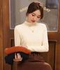 2024 Autumn/Winter Maternity Ruffle Neck Nursing Sweater - Stylish, Warm, Versatile Postpartum Wear