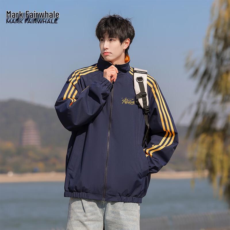 Mark Fairwhale Men's Color-block Stand-collar Jacket