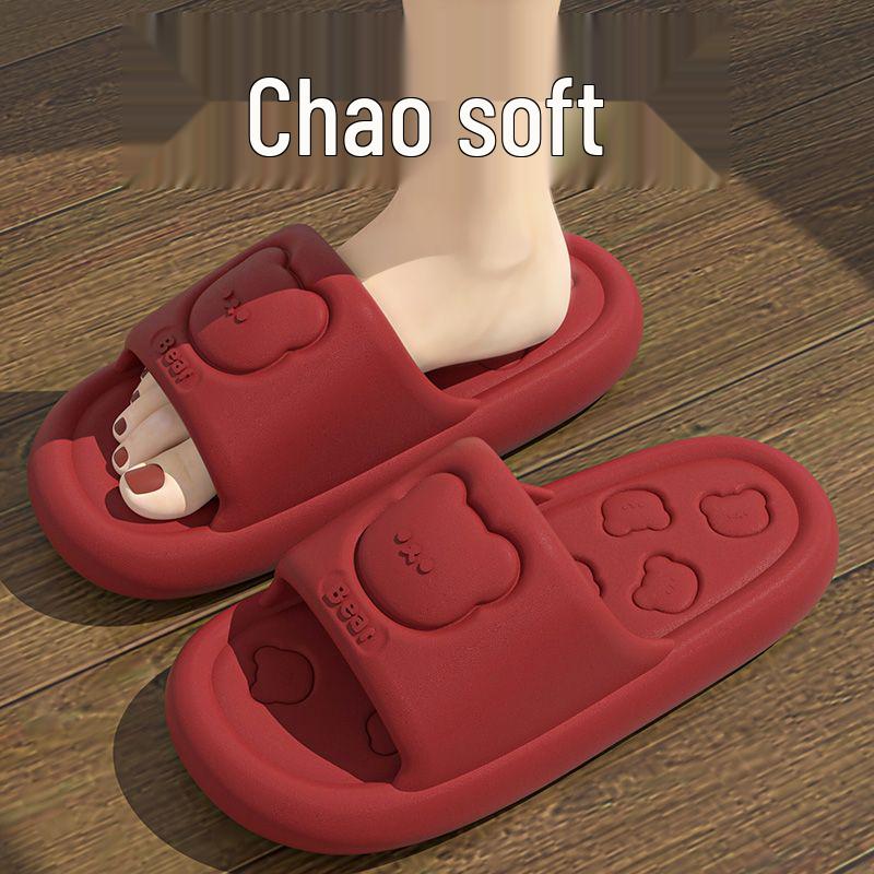 Thick-Soled Cloud Slippers: Non-Slip, Odor-Resistant, Parent-Child Summer Sandals for Indoor and Outdoor Use