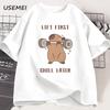 Capybara Gym T-Shirt Men Women Sports Weightlifting Tee Workout Fitness T Shirt Top Unisex Softstyle Loose Cotton Tshirt Clothes